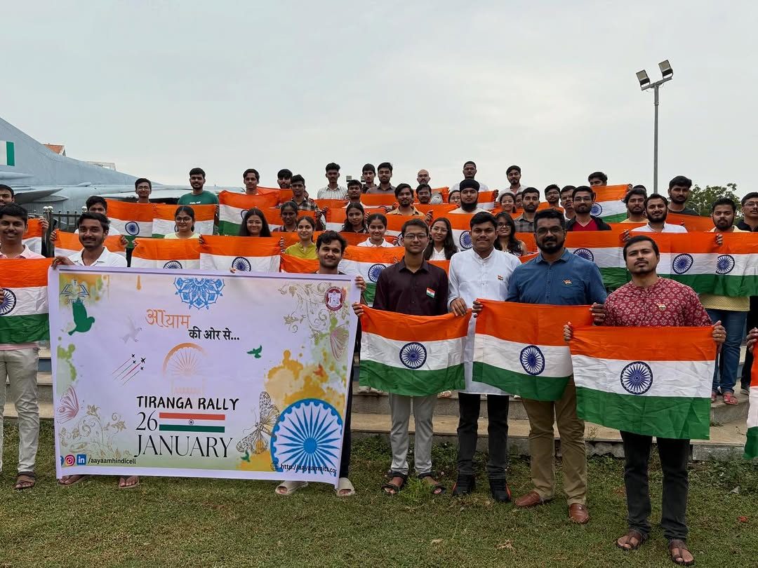 गणतंत्र दिवस 100m तिरंगा मार्च